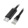 Kabel komputerowy UGREEN Kabel konsolowy USB do RJ45 CM204 3m czarny